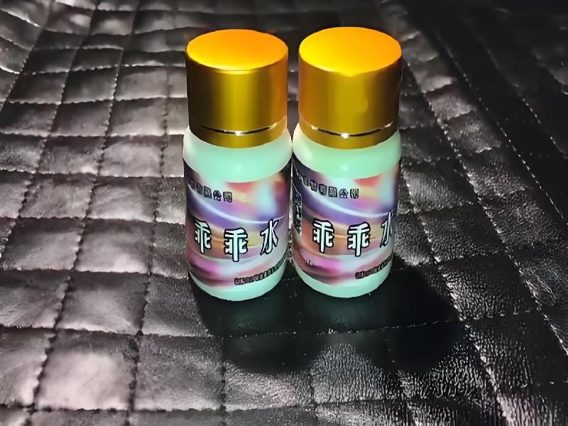 成人催药迷用品7650-sEN型号